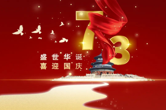 1664527201176709.png 微信截圖_20220930163955.png