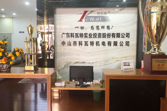 1689207445865035.jpg 1-200506120102L1.jpg