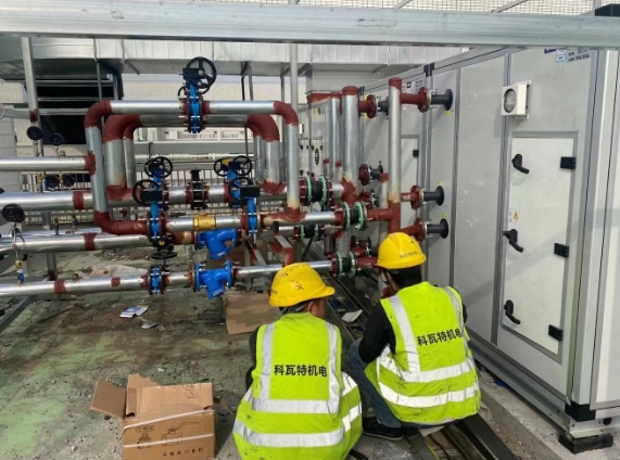 1697090011395202.jpg 微信截圖_20231012135145.jpg