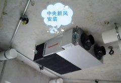 潔凈室凈化空調系統(tǒng)運行如何節(jié)能？