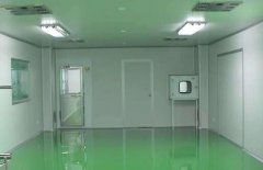 潔凈室的衛(wèi)生清潔怎么進(jìn)行，你知道嗎