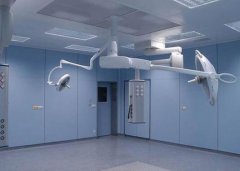 潔凈手術(shù)室設(shè)備有哪些？這些需具備